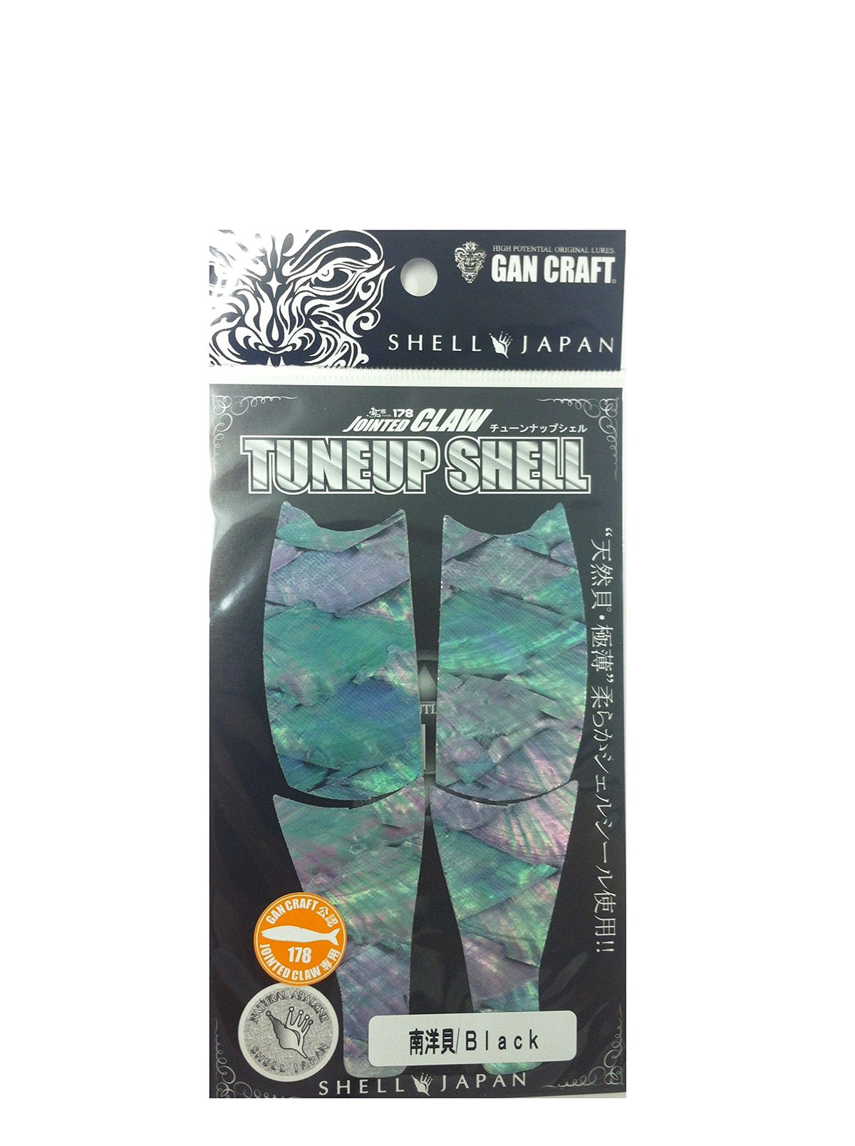Awaybi Honpo Shell JP Tune-Up Shell JC178 South Sea Shell Black