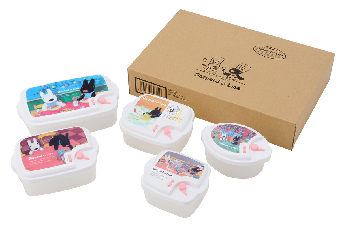 Asahi LG24 Lisa and Gaspard Range Container Set of 5