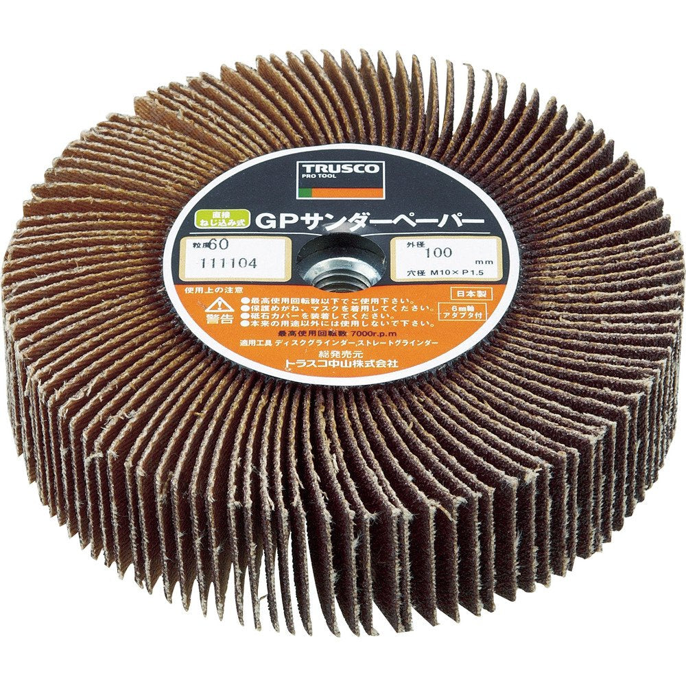 TRUSCO Direct Screw-in type GP Sander Paper[[RU]] (M10XP1.5 with Screw Hole) GPSP10025