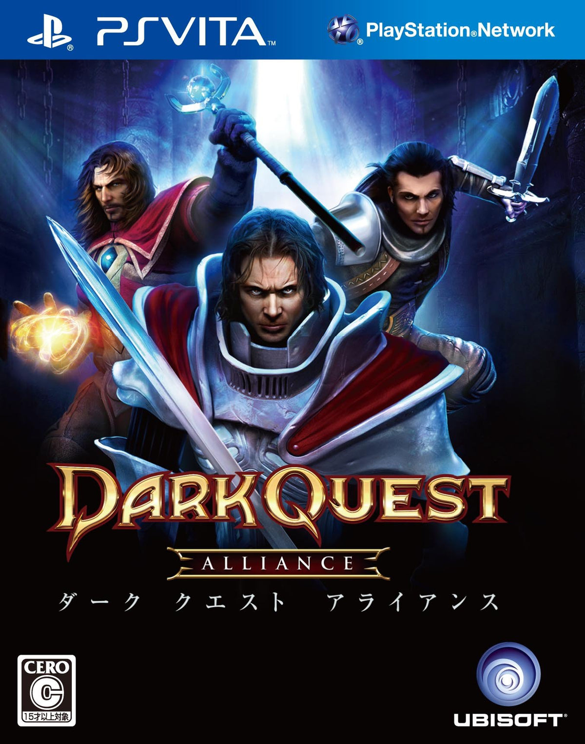 Dark Quest: Alliance - (PSV) PlayStation Vita [Pre-Owned] (Japanese Import)