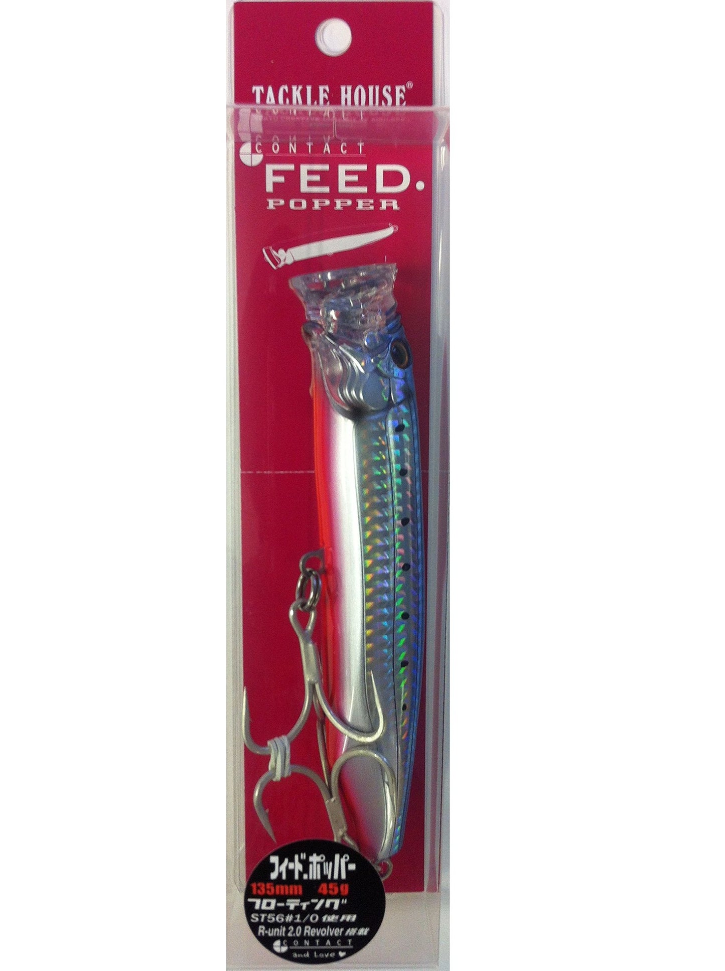 TackleHouse CFP135 Popper, Contact, Feed Popper, 5.3 inches (135 mm), 1.6 oz (45 g), Sardine, Redberry Slit HG #08