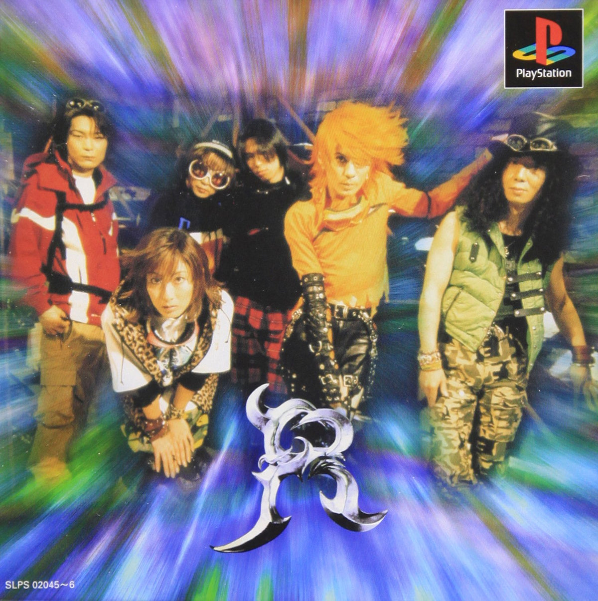 R [Japan Import]