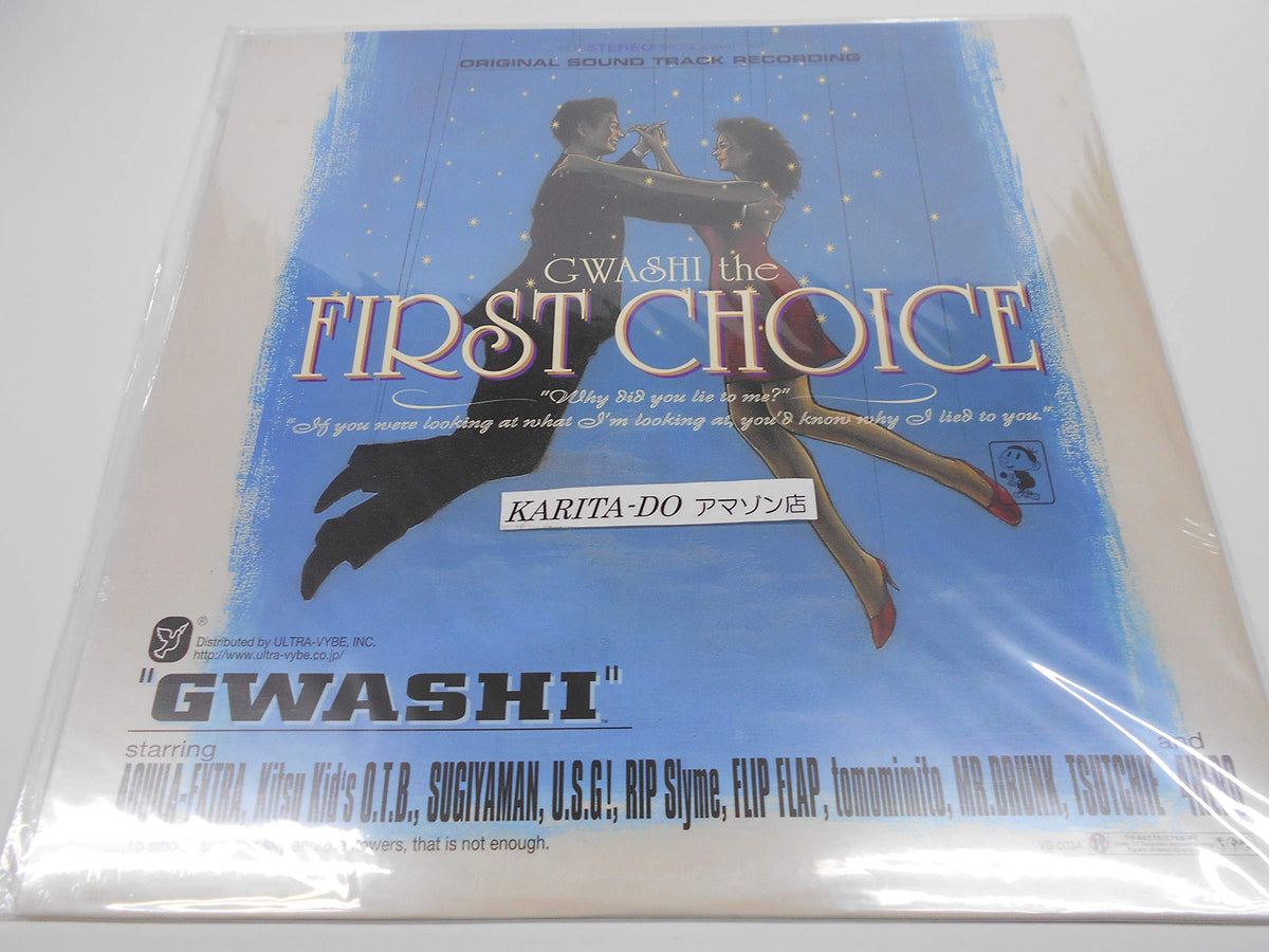 First Choice