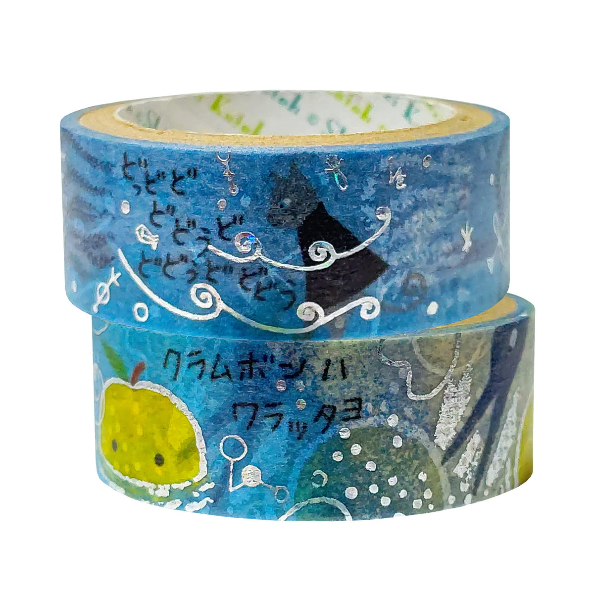 Kabodo Ks-dt-20058 Shinzi Katoh Kirapika 2 Rolls Kenji Miyazawa W Masking Tape