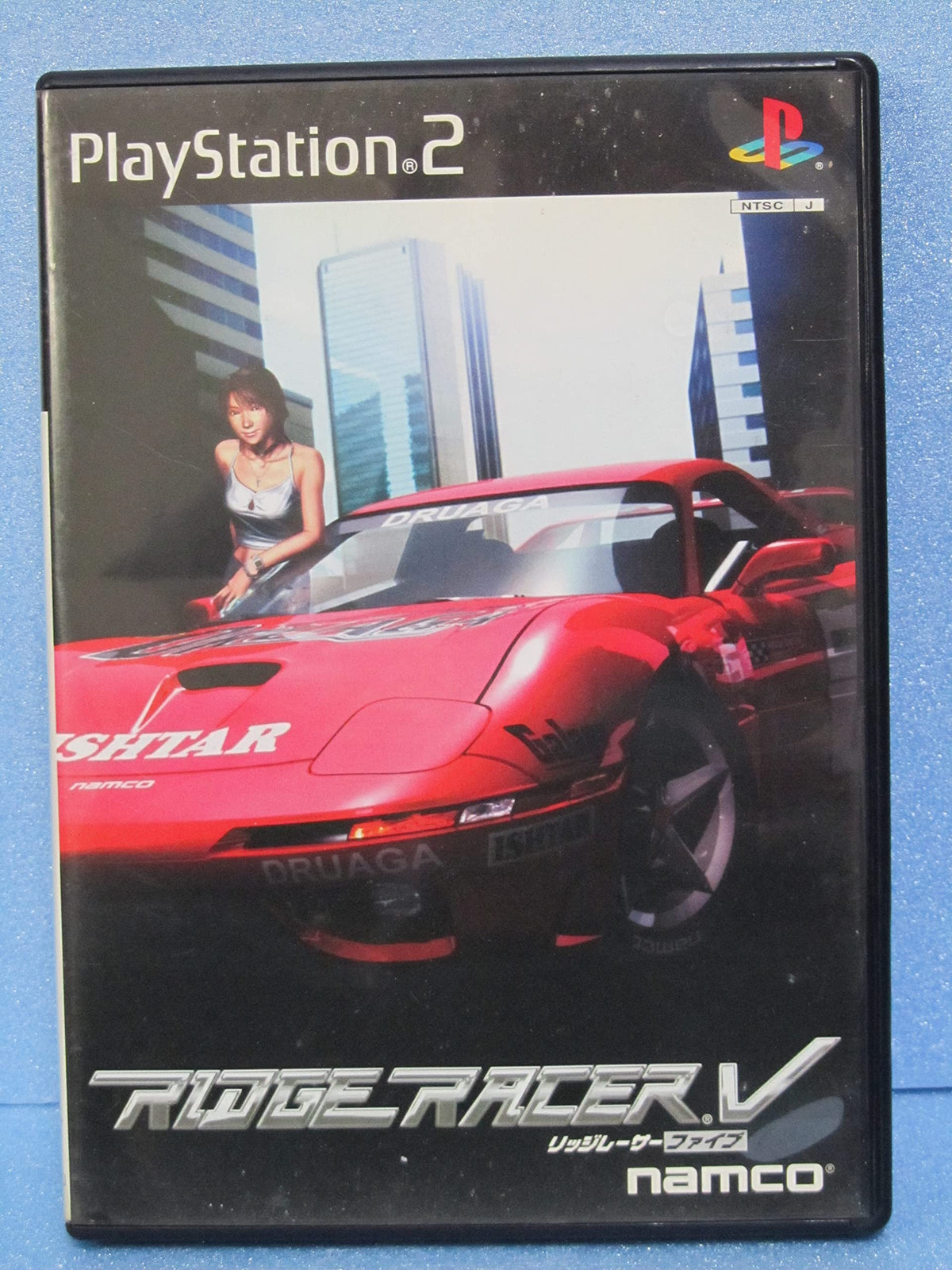 Ridge Racer V [Japan Import]