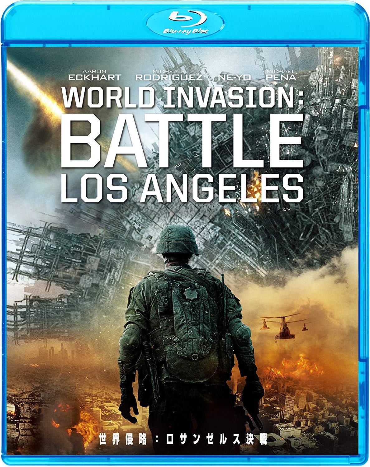 World Invasion: Los Angeles Final Battle (Blu-ray Disc)