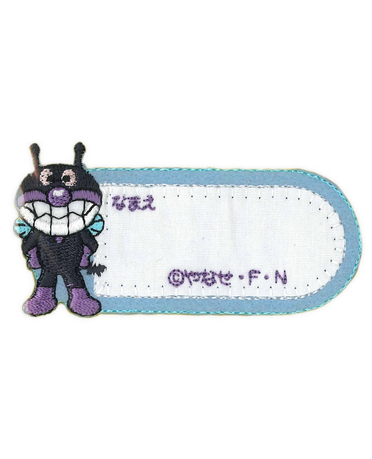 Inagaki clothing Anpanman name emblem ANM007 Baikinman (japan import)