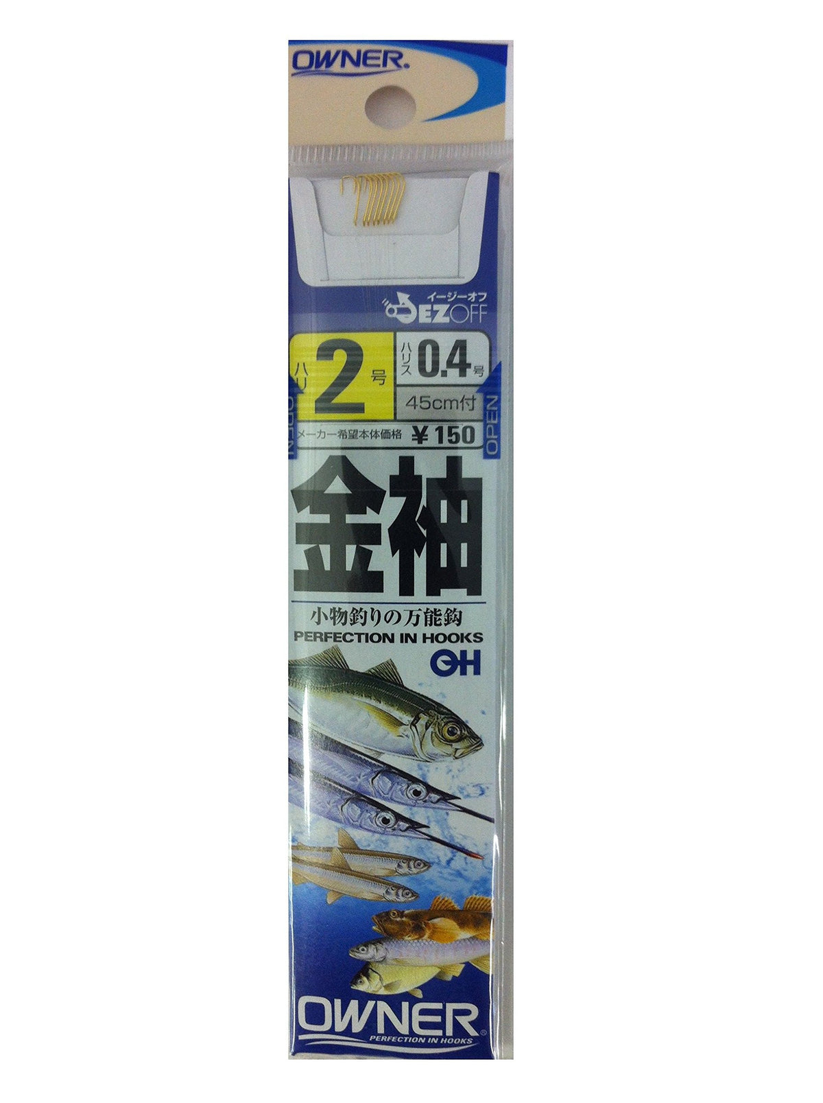 Owner 20284 Gold Sleeve with Thread 1-0.4