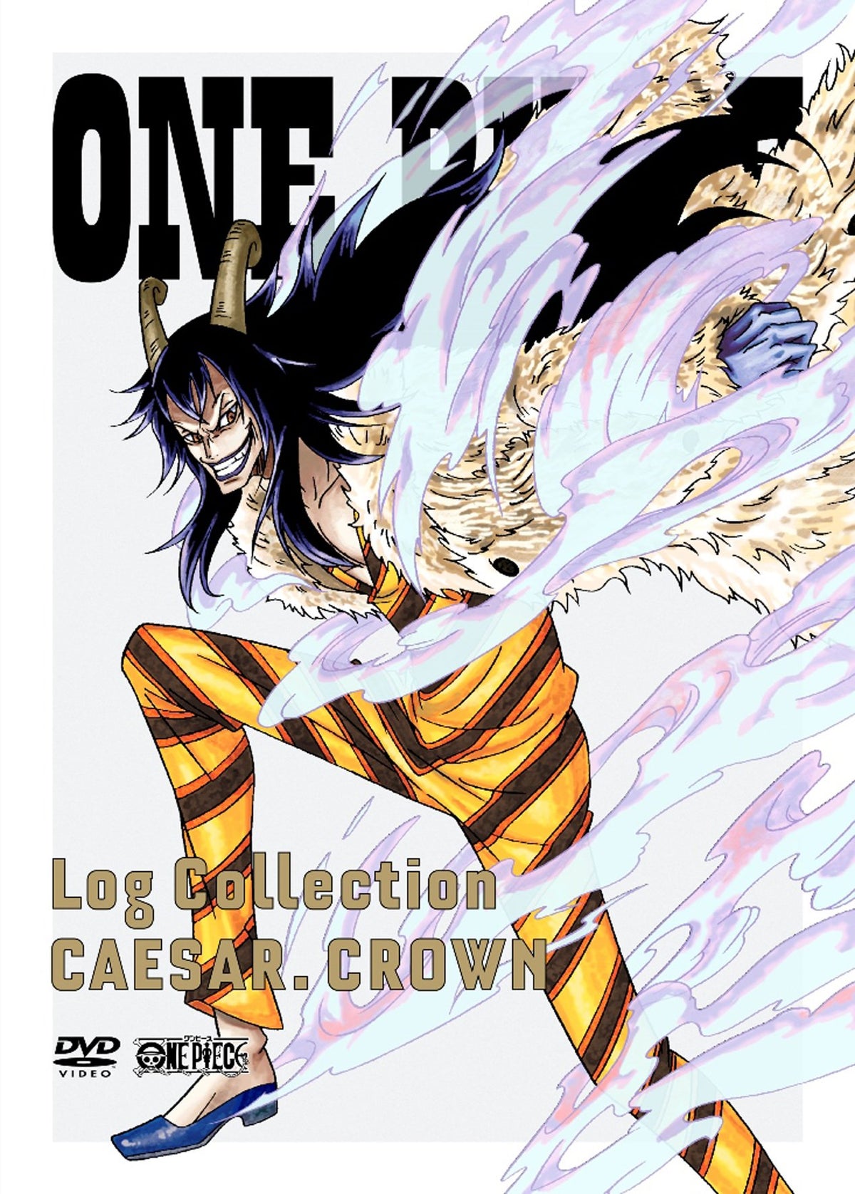 ONE PIECE Log Collection “CAESAR. CROWN"(初回限定版) [DVD]