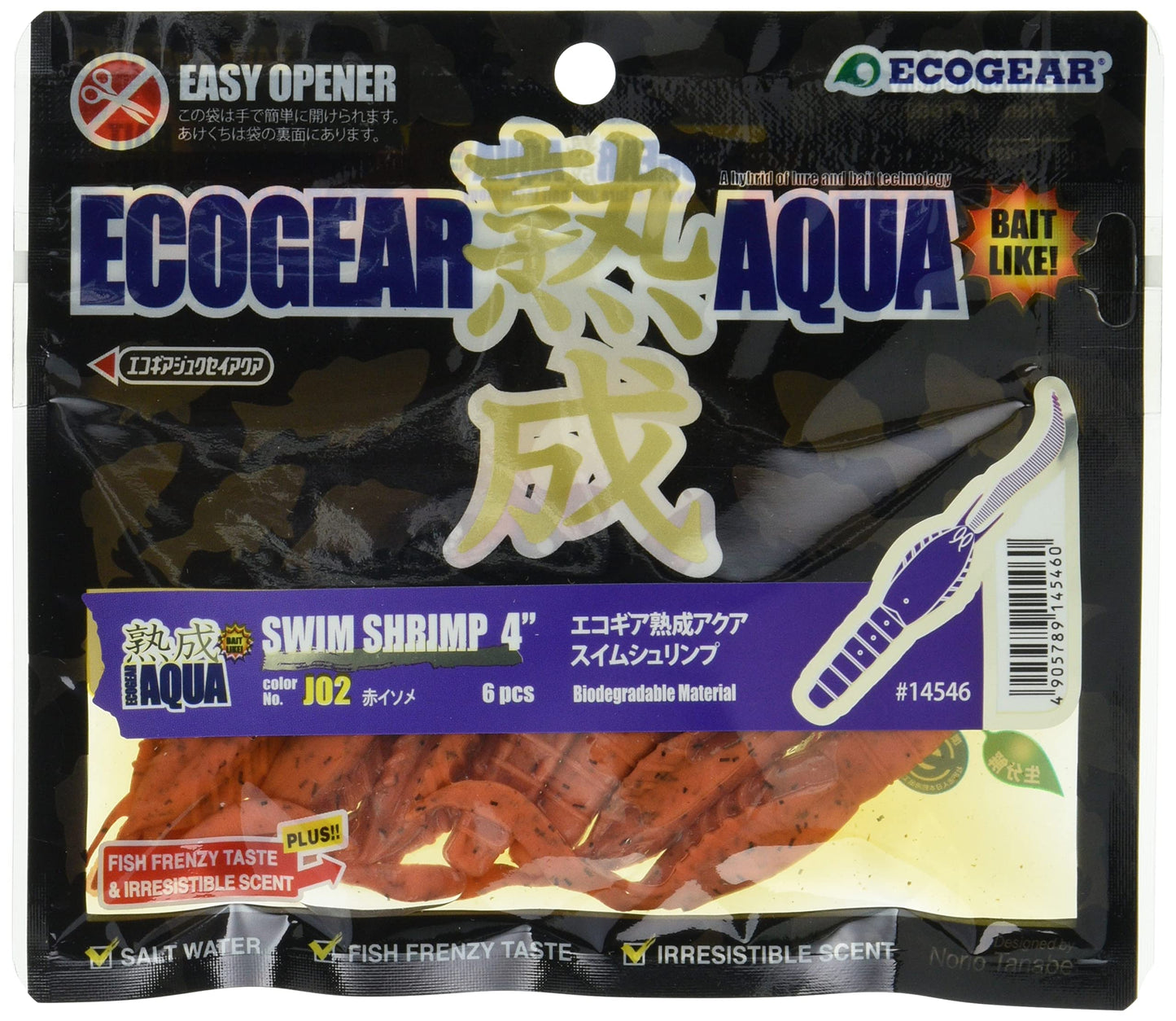 Ecogear J02 Warm Aged Aqua Swim Shrimp 4 Inch 96mm Red Isometric Lure
