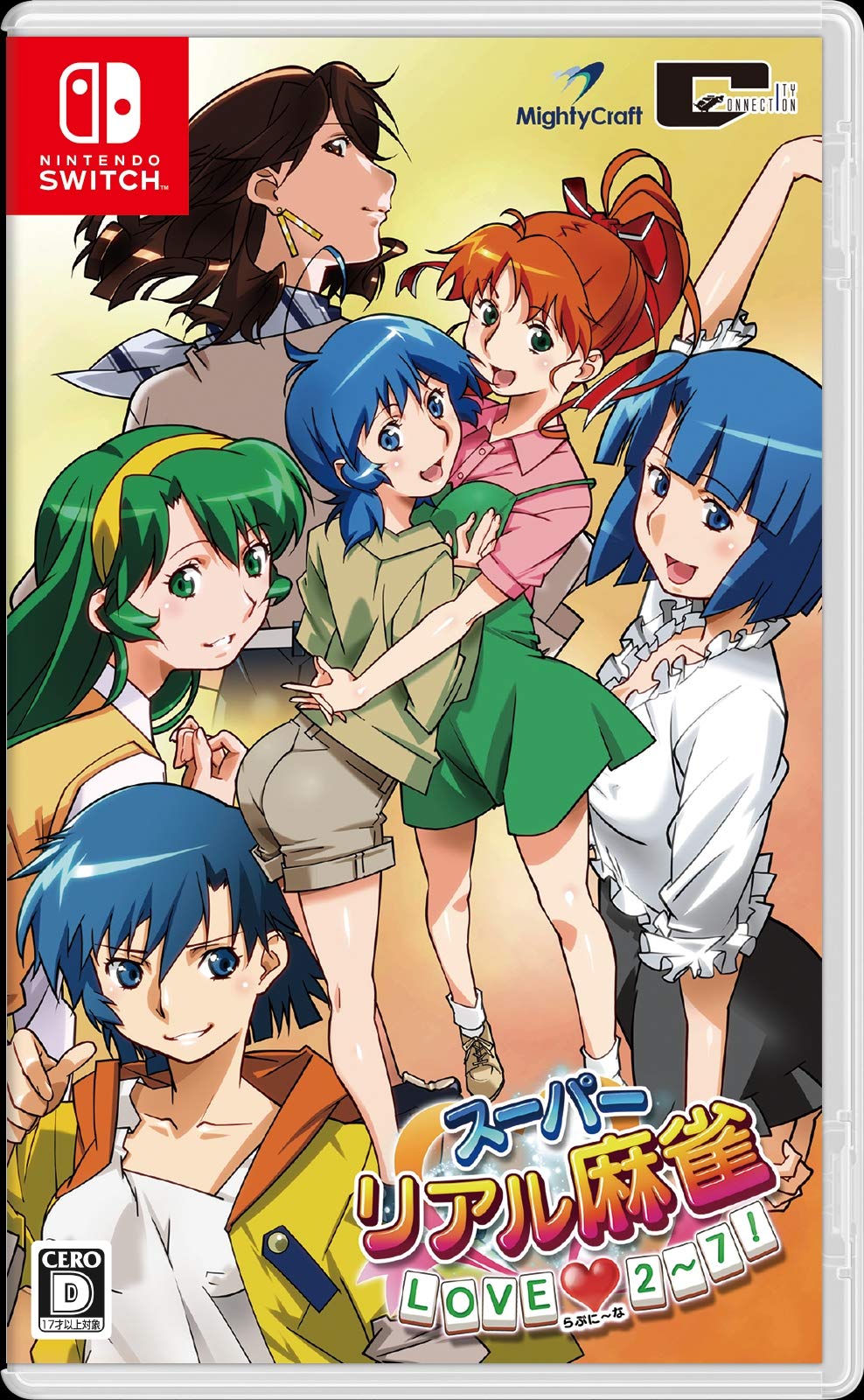 Super Real Mahjong LOVE2-7! - Switch (Non-US Version)
