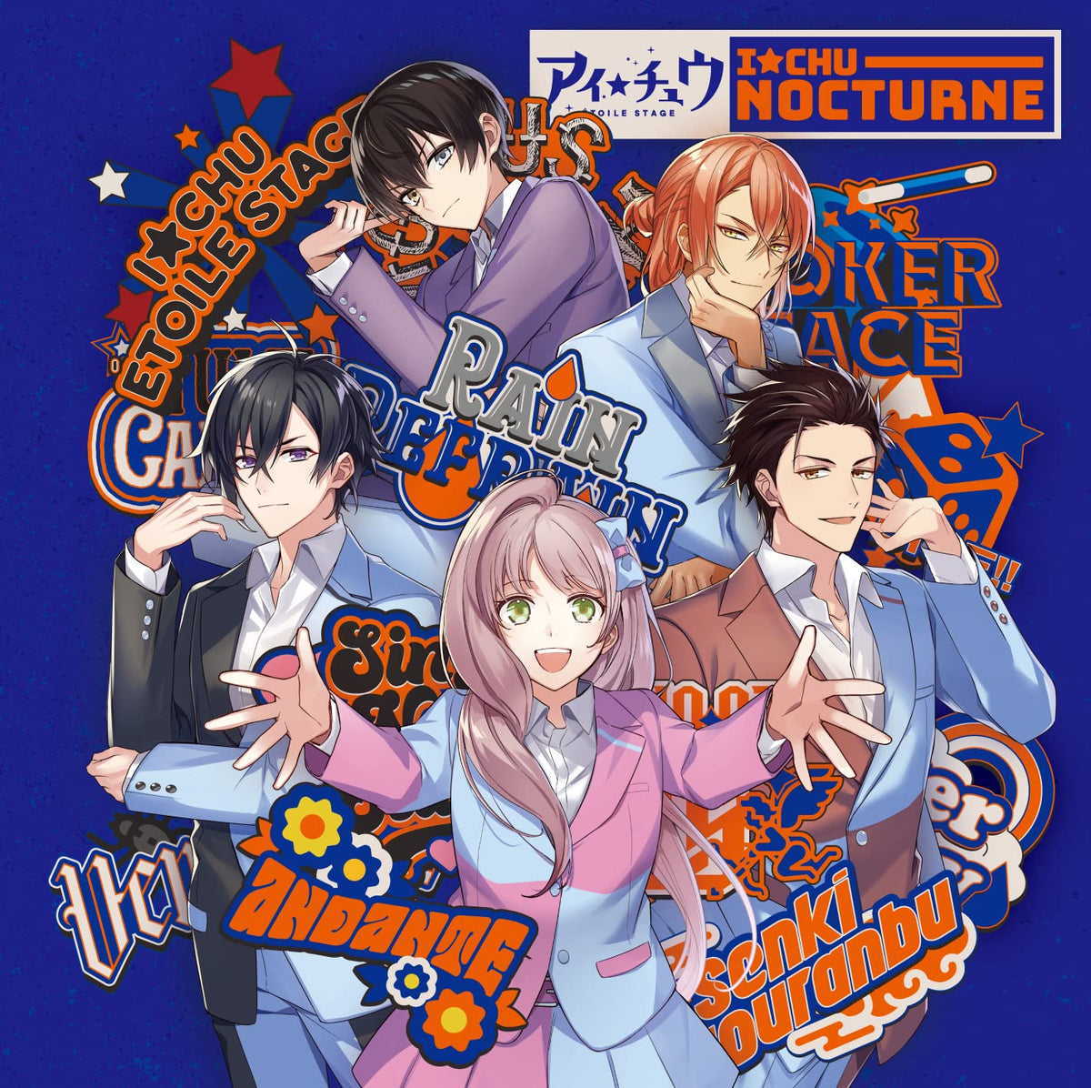 NOCTURNE (Normal Edition) (CD)