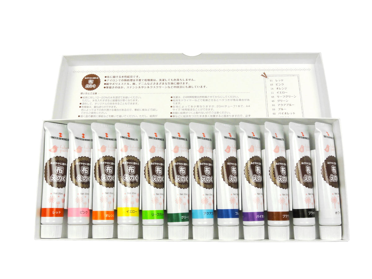 Turner Color Acrylic Paint Cloth Enogu 12 Color Set