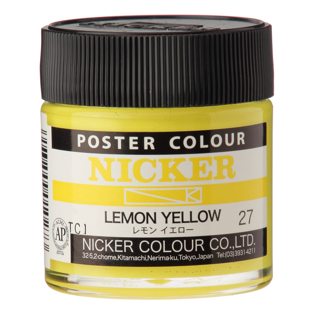 Nicker Knicker Poster Color 40ml 27 Lemon Yellow