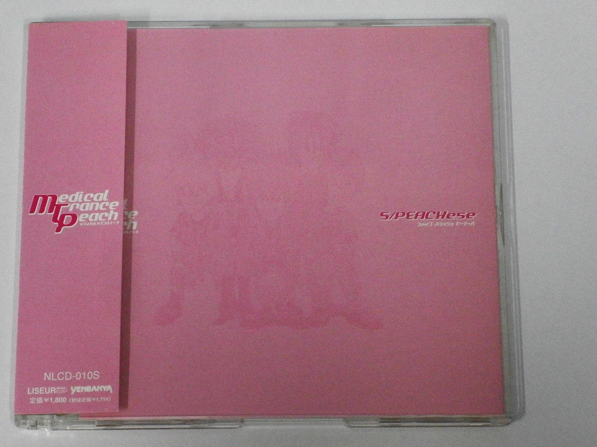 5/Peachese [2nd Press]