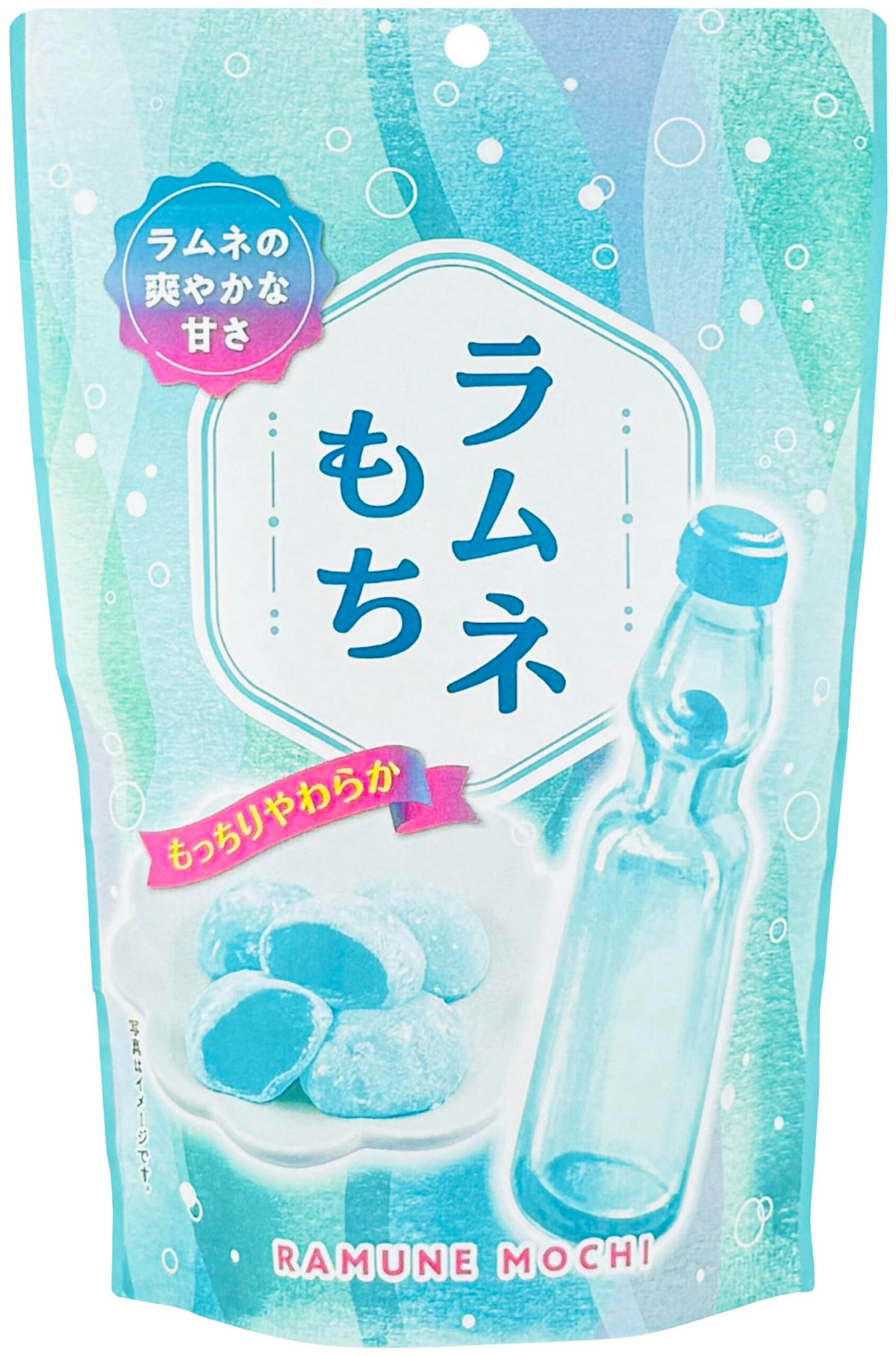 Ramune Mochi Premium Traditional Japanese Rice Cakes, 130g, Soft Chewy Wagashi Food Sweets Estala