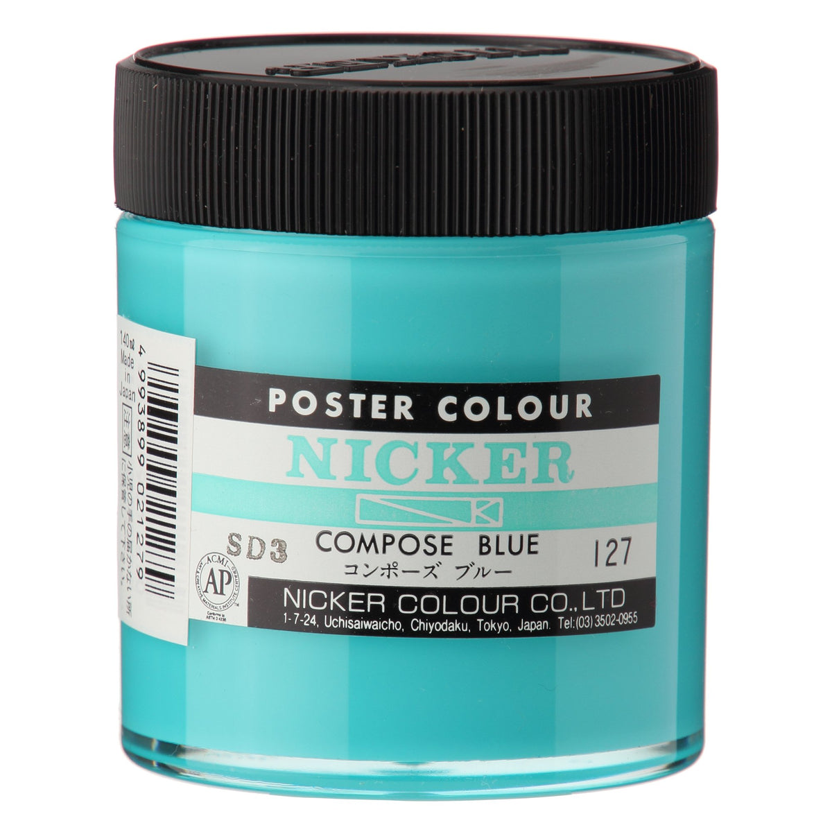 Knicker Poster Color 130ml 127 Compose Blue