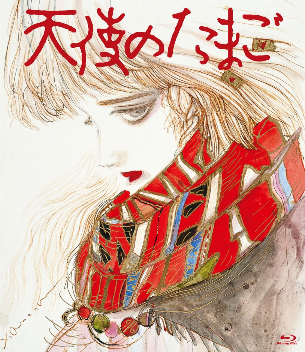 Tenshi no Tamago - Anime