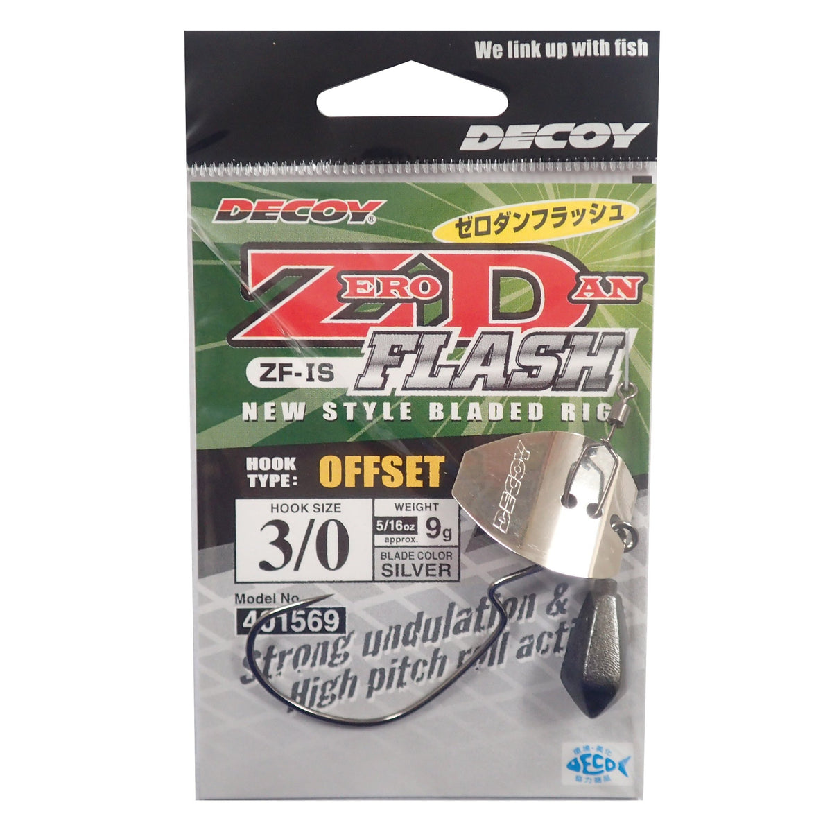 Katsuichi ZF-is Zero-DAN Flash Offset 3/0-9g
