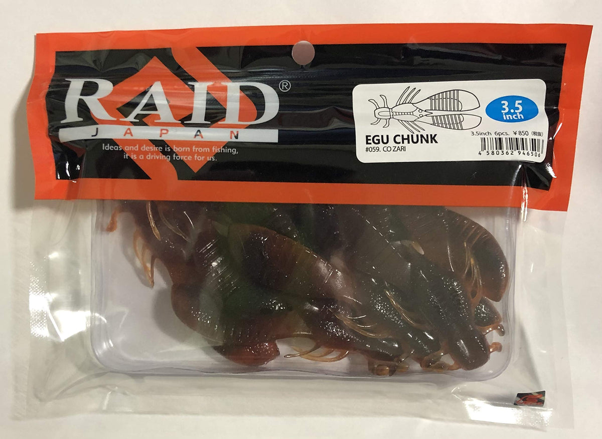 Raid Japan EC-059-CO-ZARI EGU Chunk 3.5 Inches 059