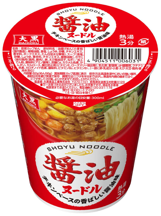 Daikoku 12 soy sauce noodles 62g ×