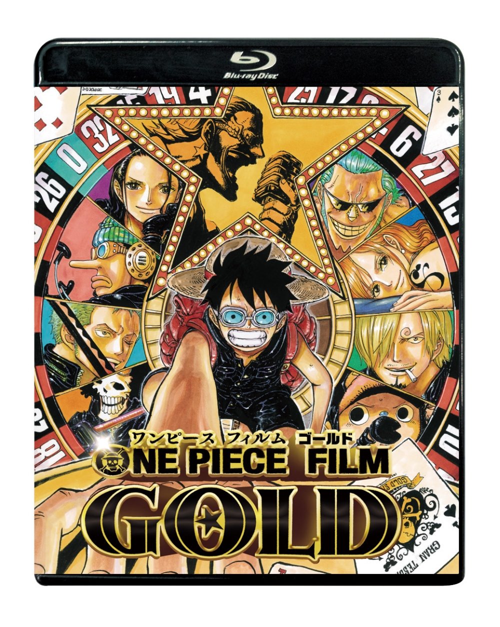 One Piece One Piece Film Gold Blu-ray Standard Edition Boxed