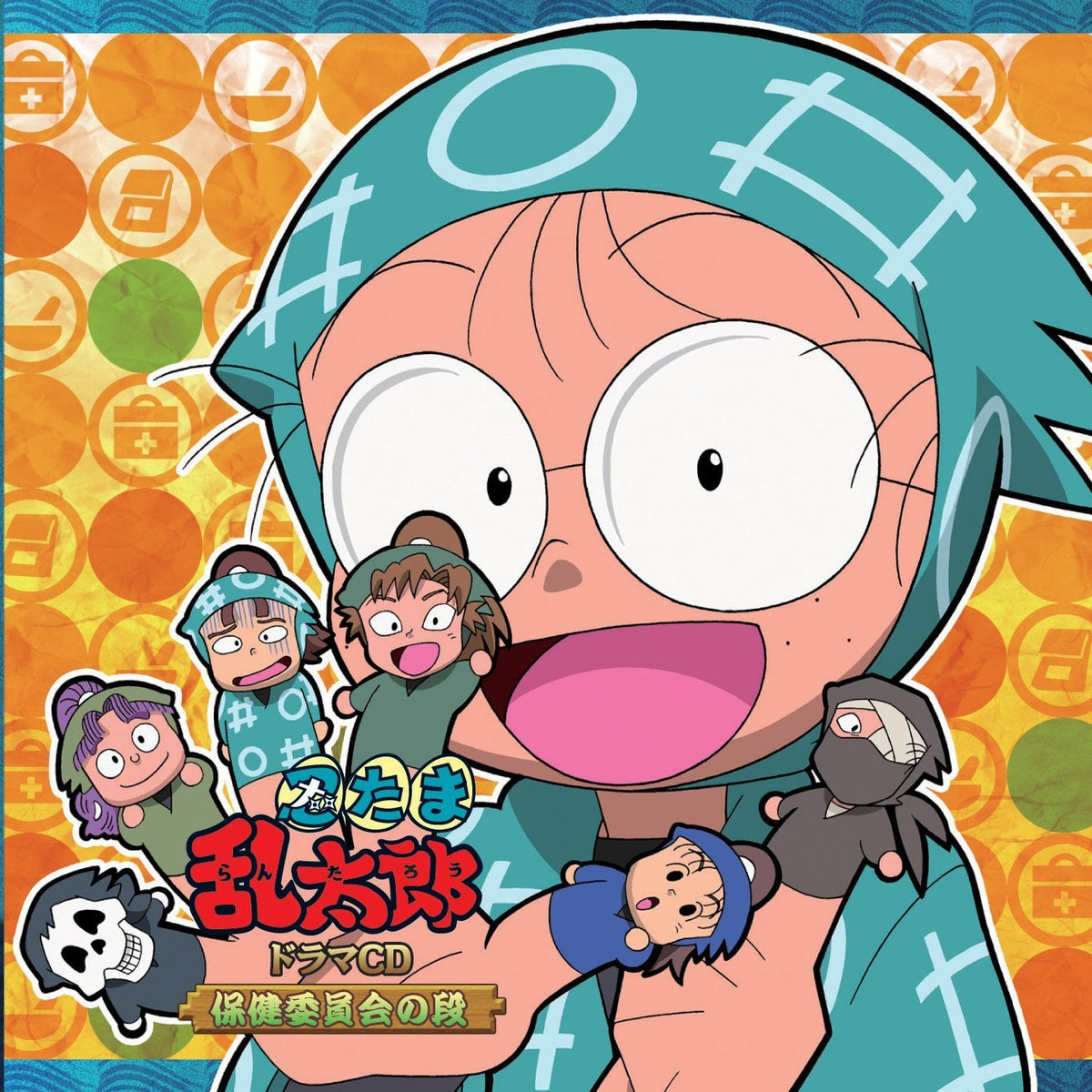 NINTAMA RANTARO DRAMA CD HOKEN IINKAI NO DAN
