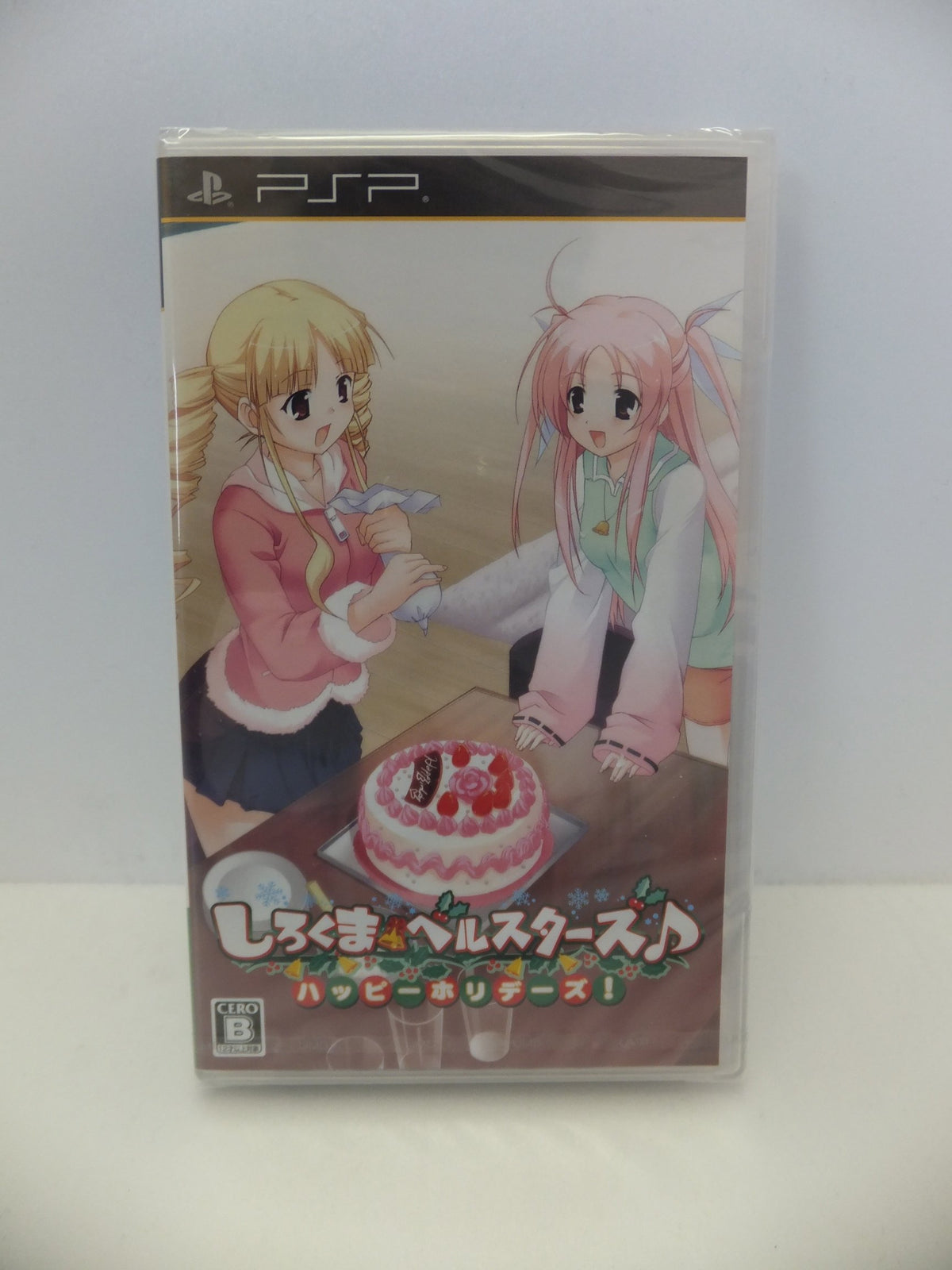 Shirokuma Bell Stars: Happy Holidays! [Regular Edition] [Japan Import]