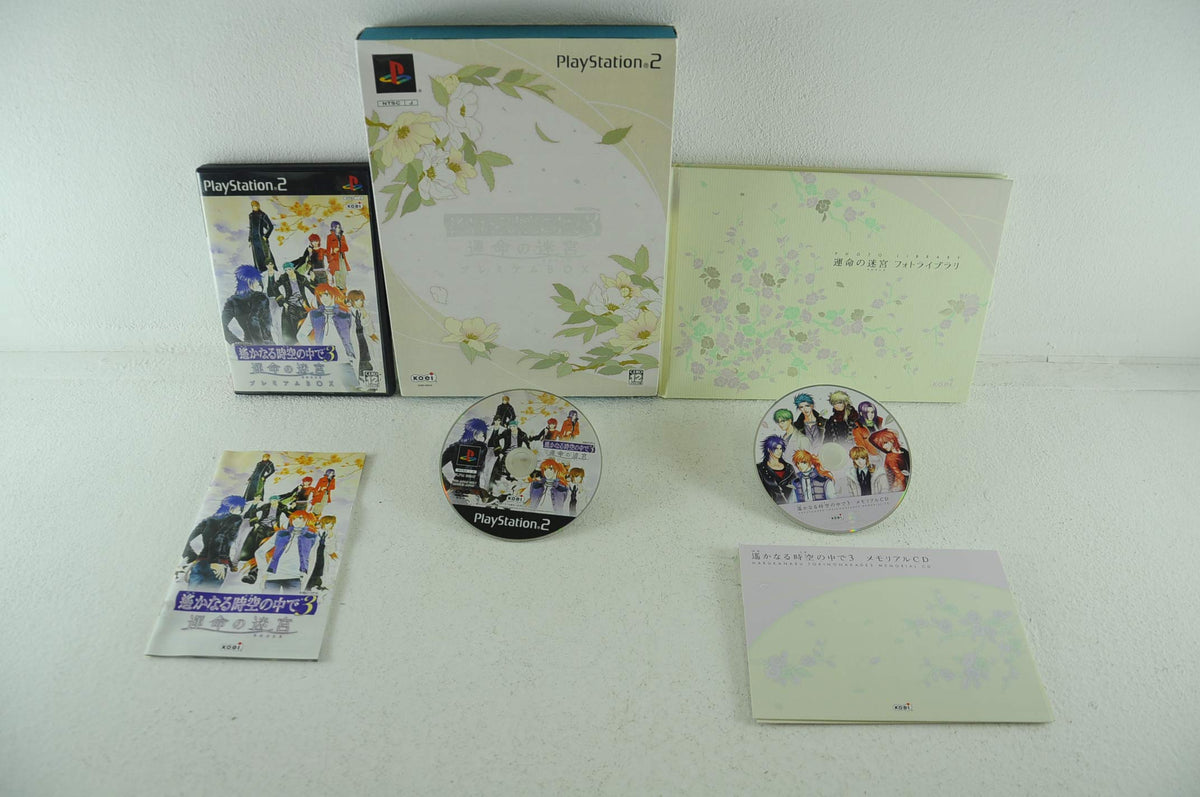 Harukanaru Jikuu no Kade 3: Unmei no Meikyuu [Premium Box] [Japan Import]