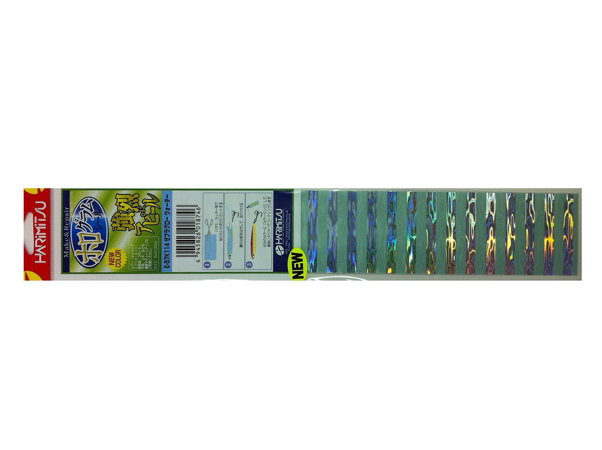 HARIMITSU E57K114 hologram seal zebra glow water