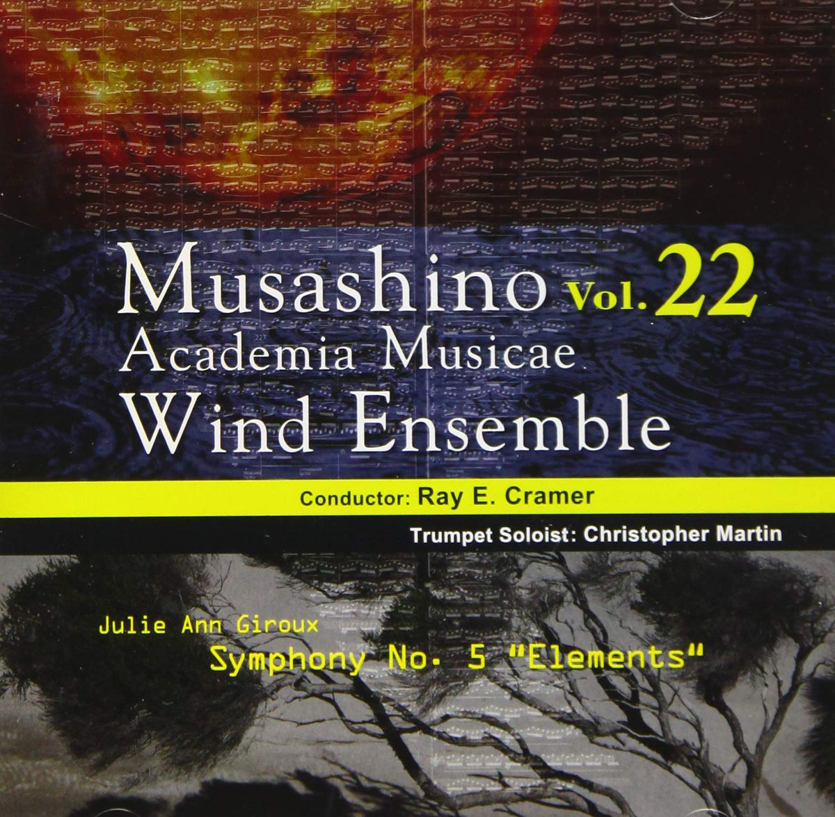武蔵野音楽大学ウィンドアンサンブルVol.22