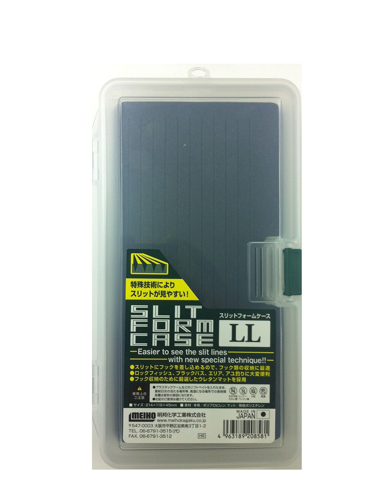 Meiho Slit Form case LL Clear