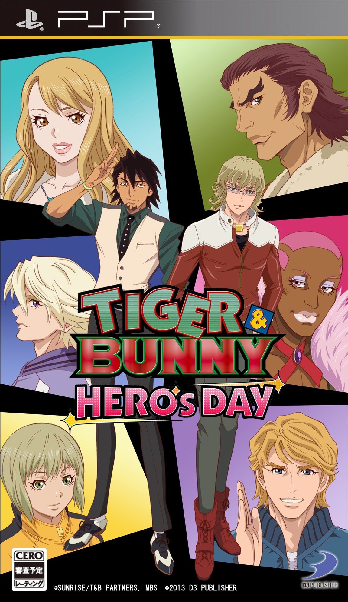 Tiger & Bunny: Hero's Day [Japan Import]