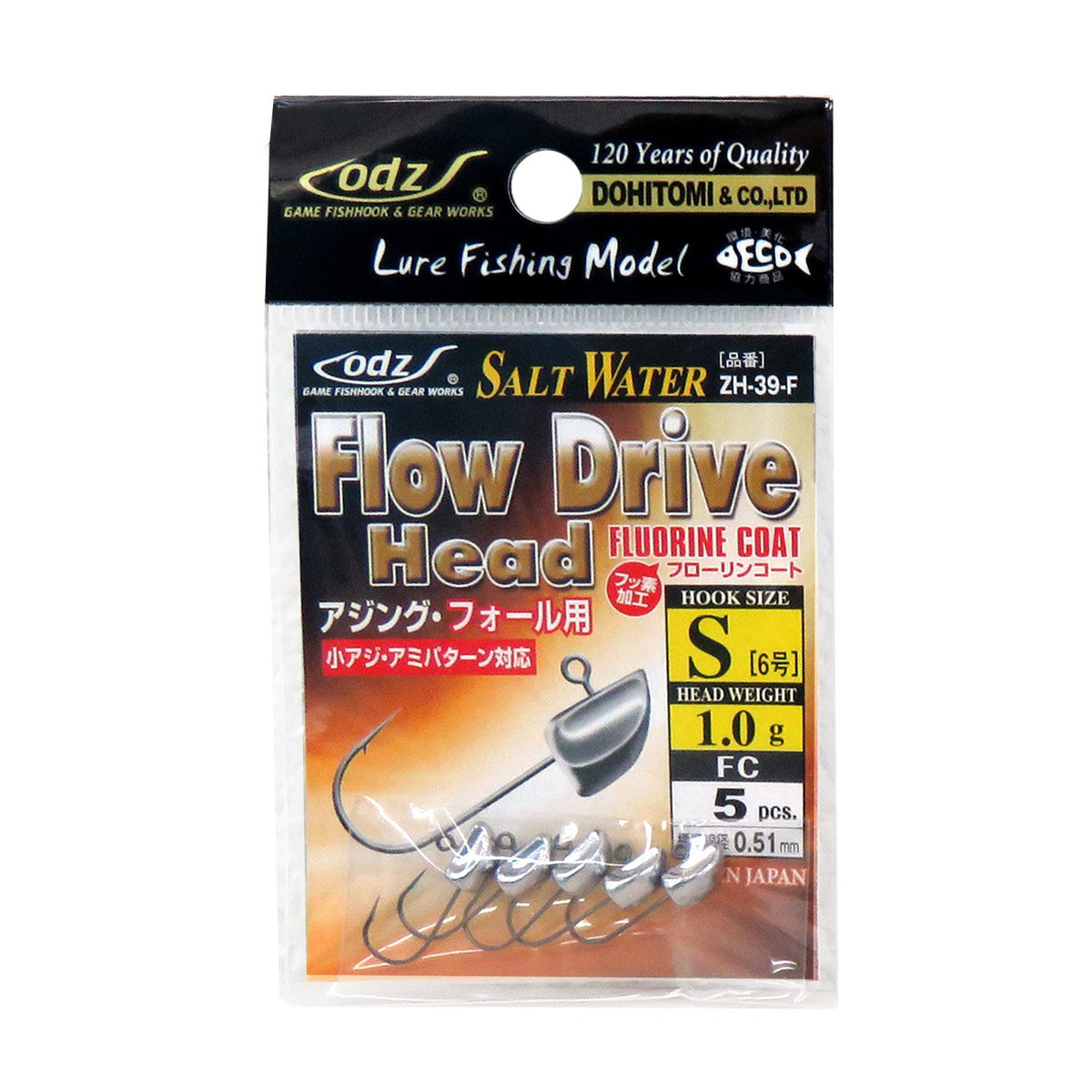Dohitomi ZH-39-F Flow Drive Het FC #6-1.0g