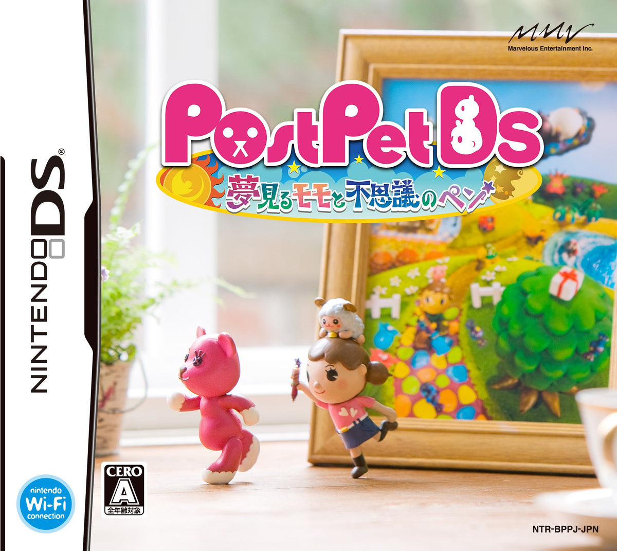 PostPet DS Yumemi ru Momo to Fushigi no Pen [Japan Import]