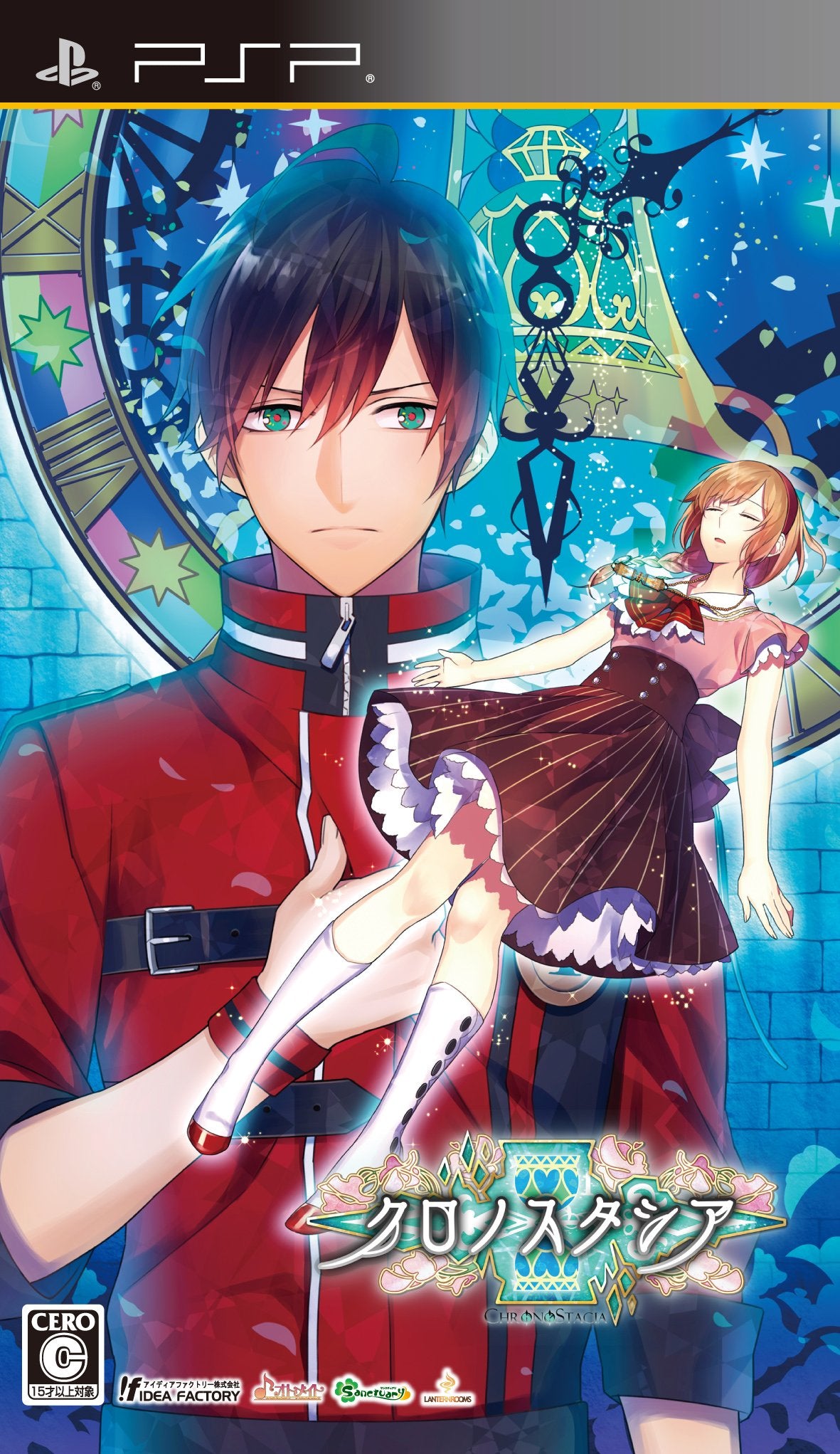 Chronostacia Sony PSP