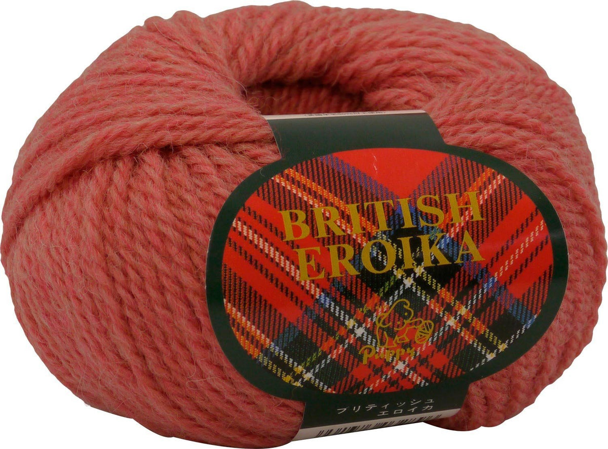Puppy buritexissyueroika Yarn Chunky Col. 189 Skin G Approximately/83 m 10000032