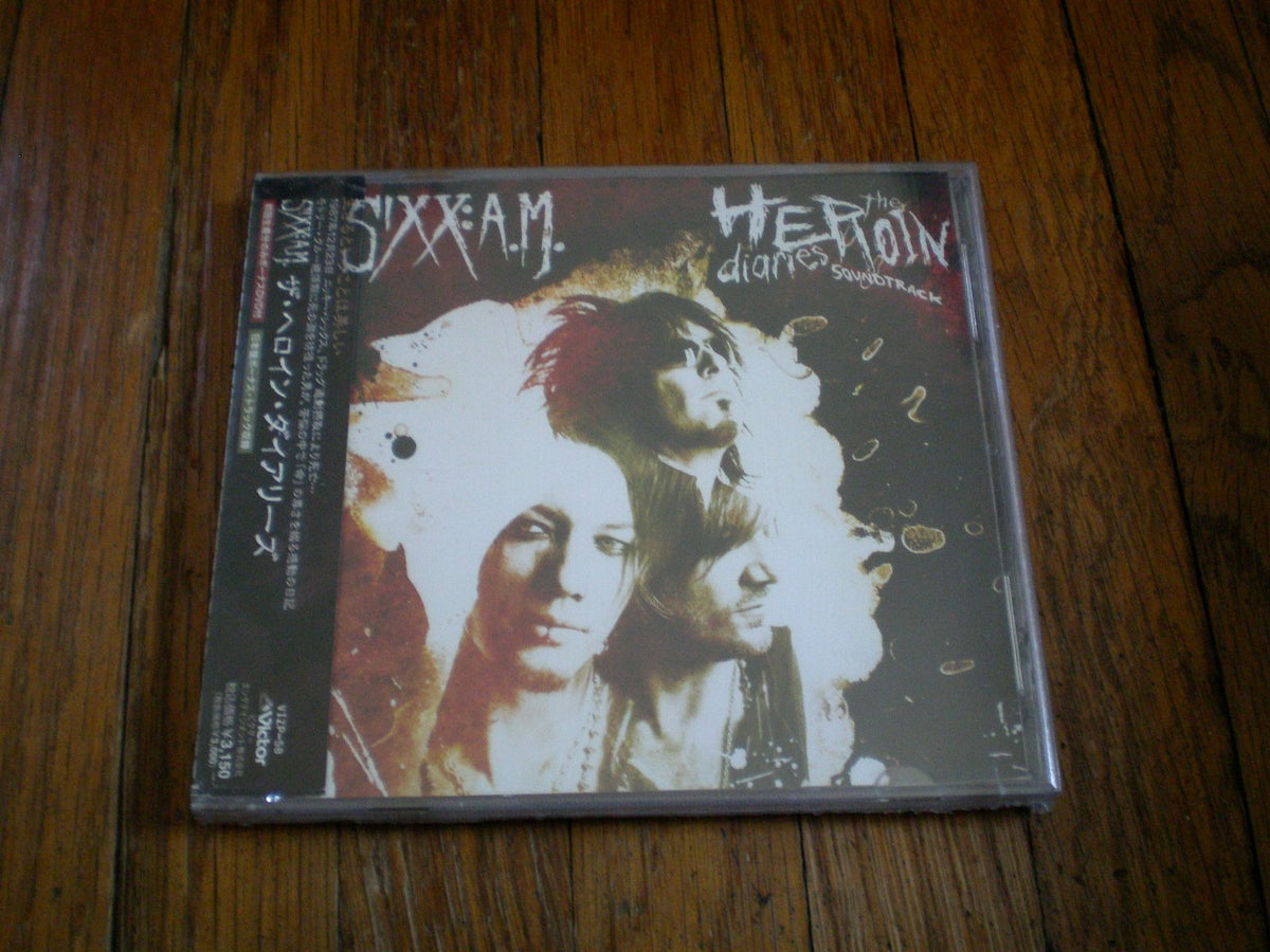 Heroin Diaries Soundtrack