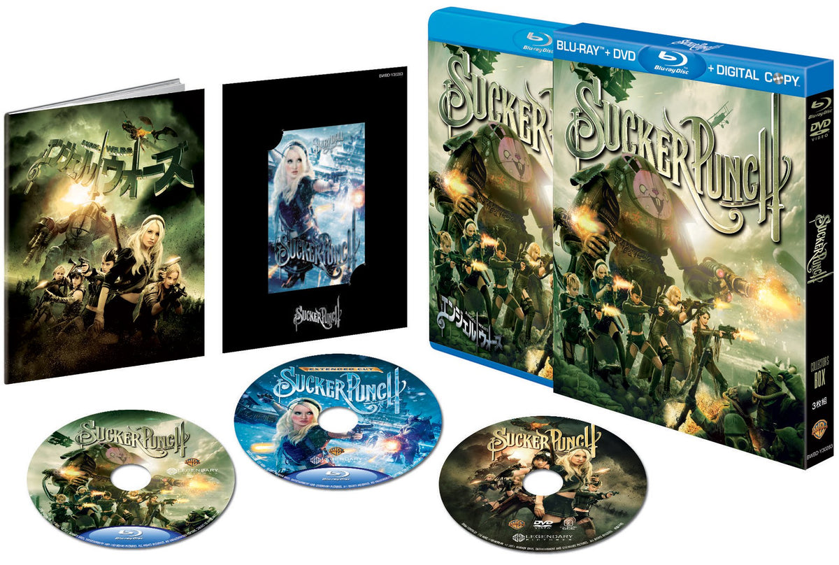 エンジェル ウォーズ Blu-ray & DVDセット コレクターズBOX ［トレーディングカード・ブックレット付］（初回限定生産）