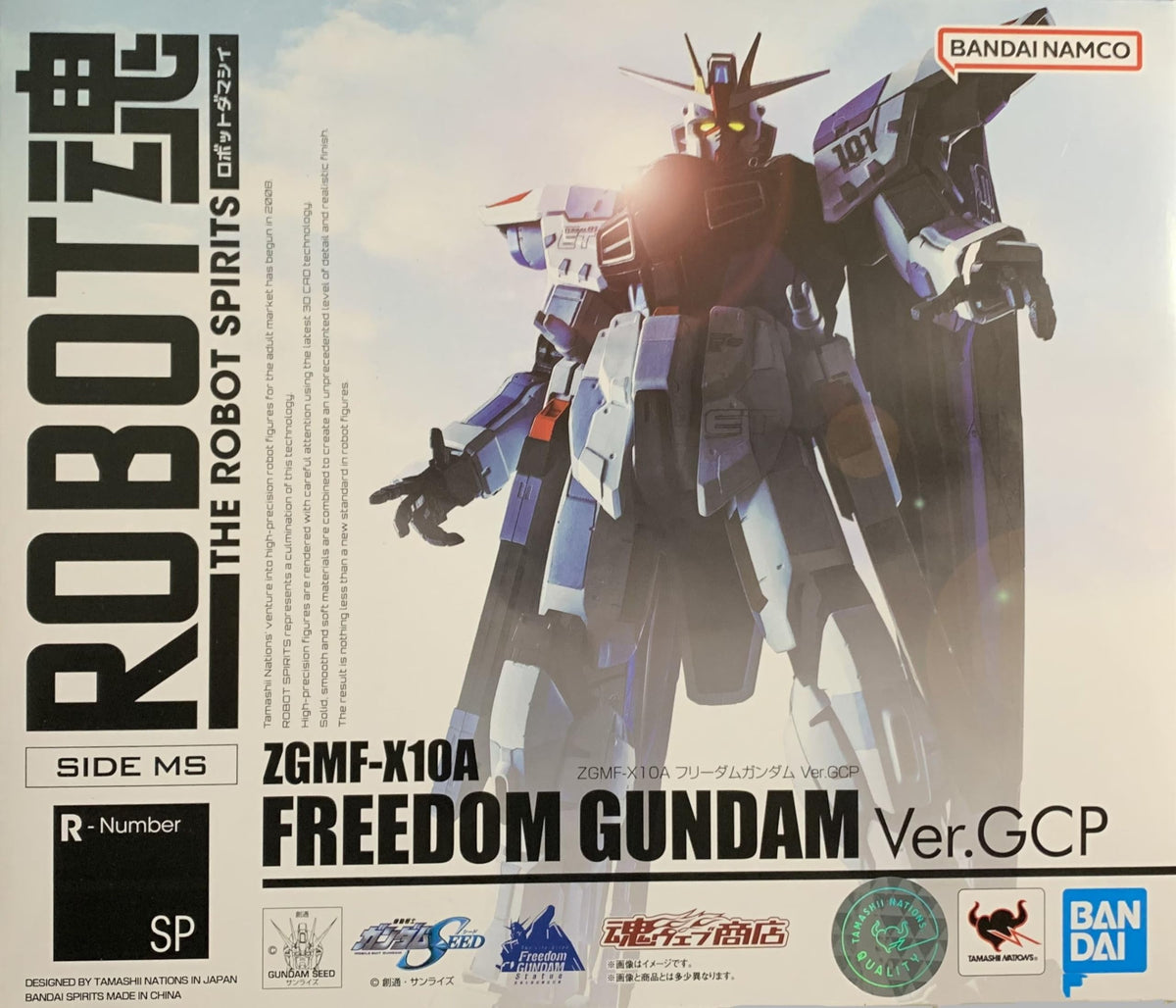 BANDAI Robot Spirits ZGMF-X10A Freedom Ver. GCP Action Figure