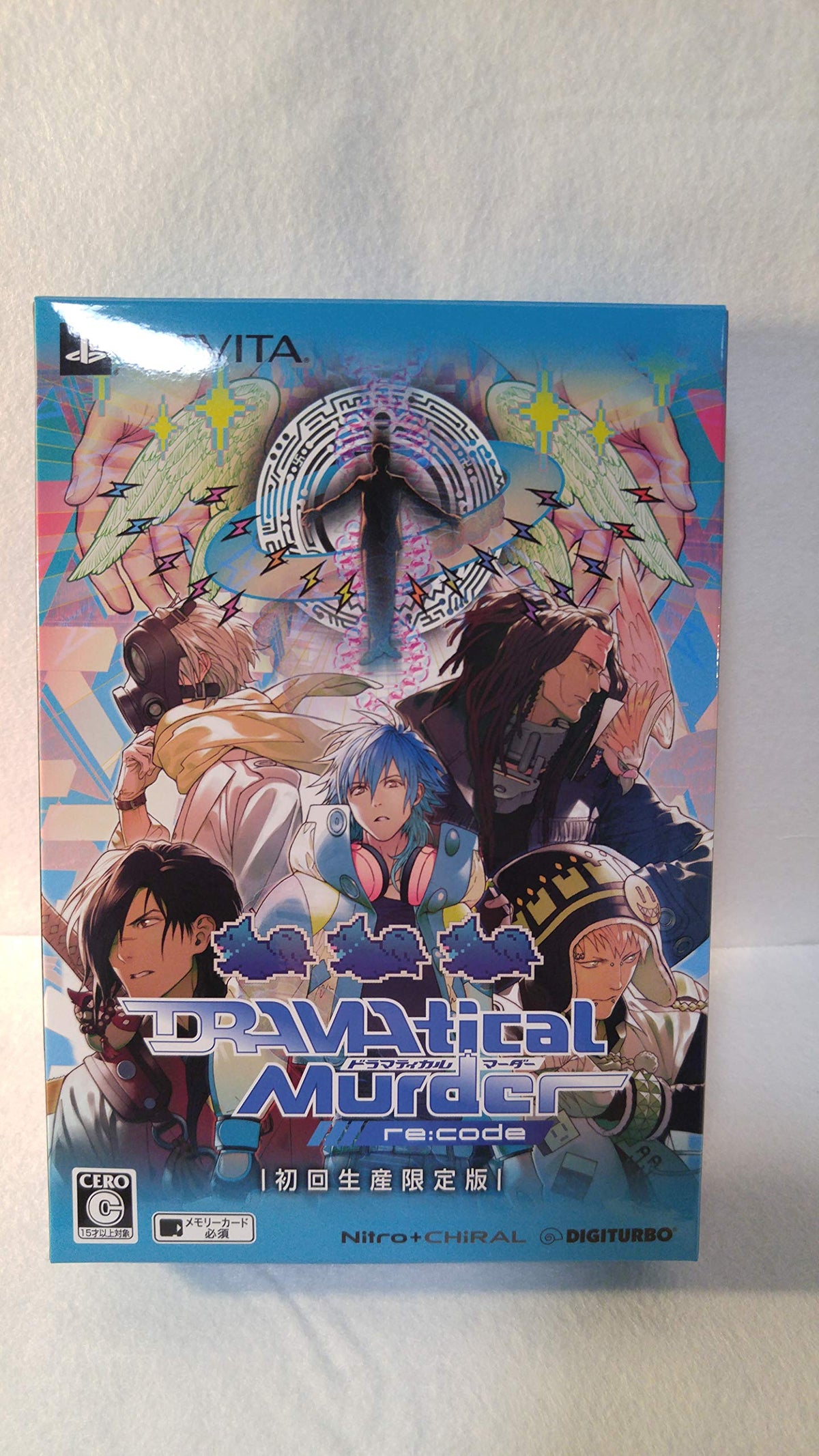 DRAMAtical Murder re:code 初回限定生産版