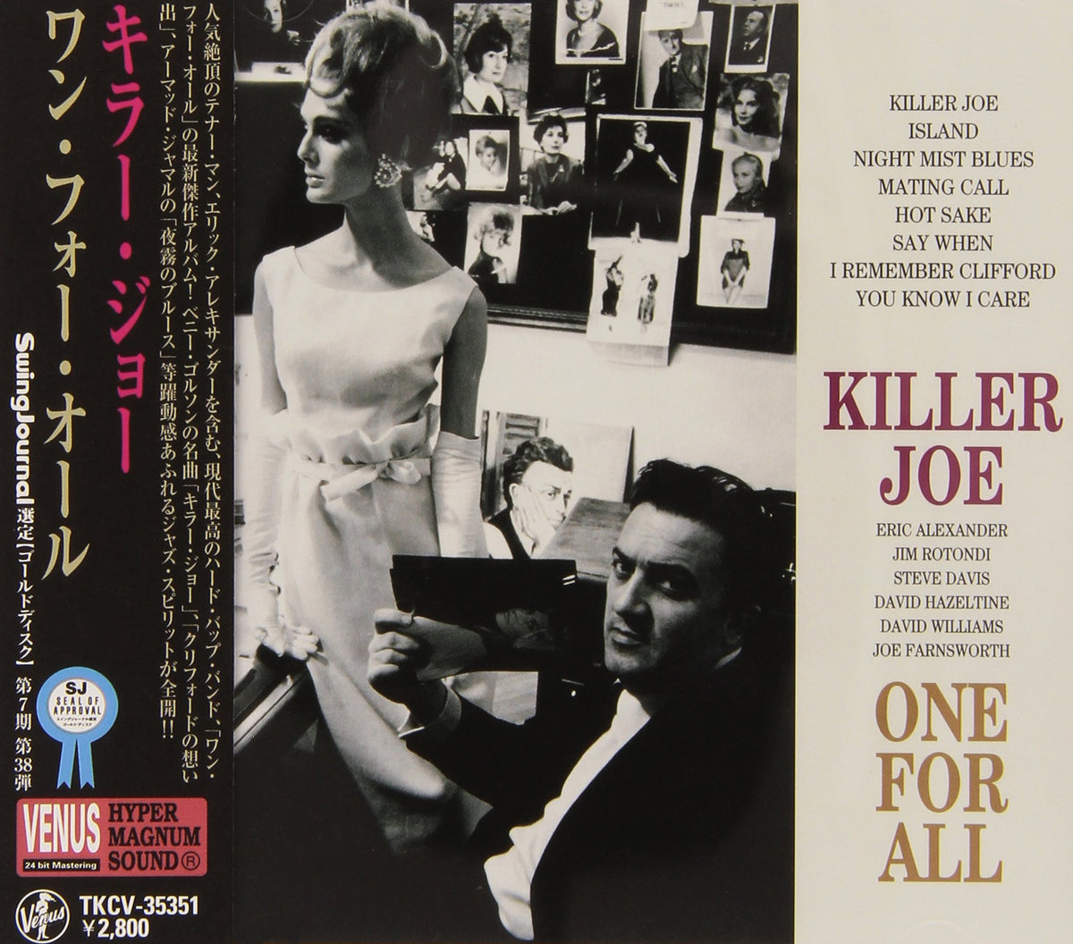 Killer Joe