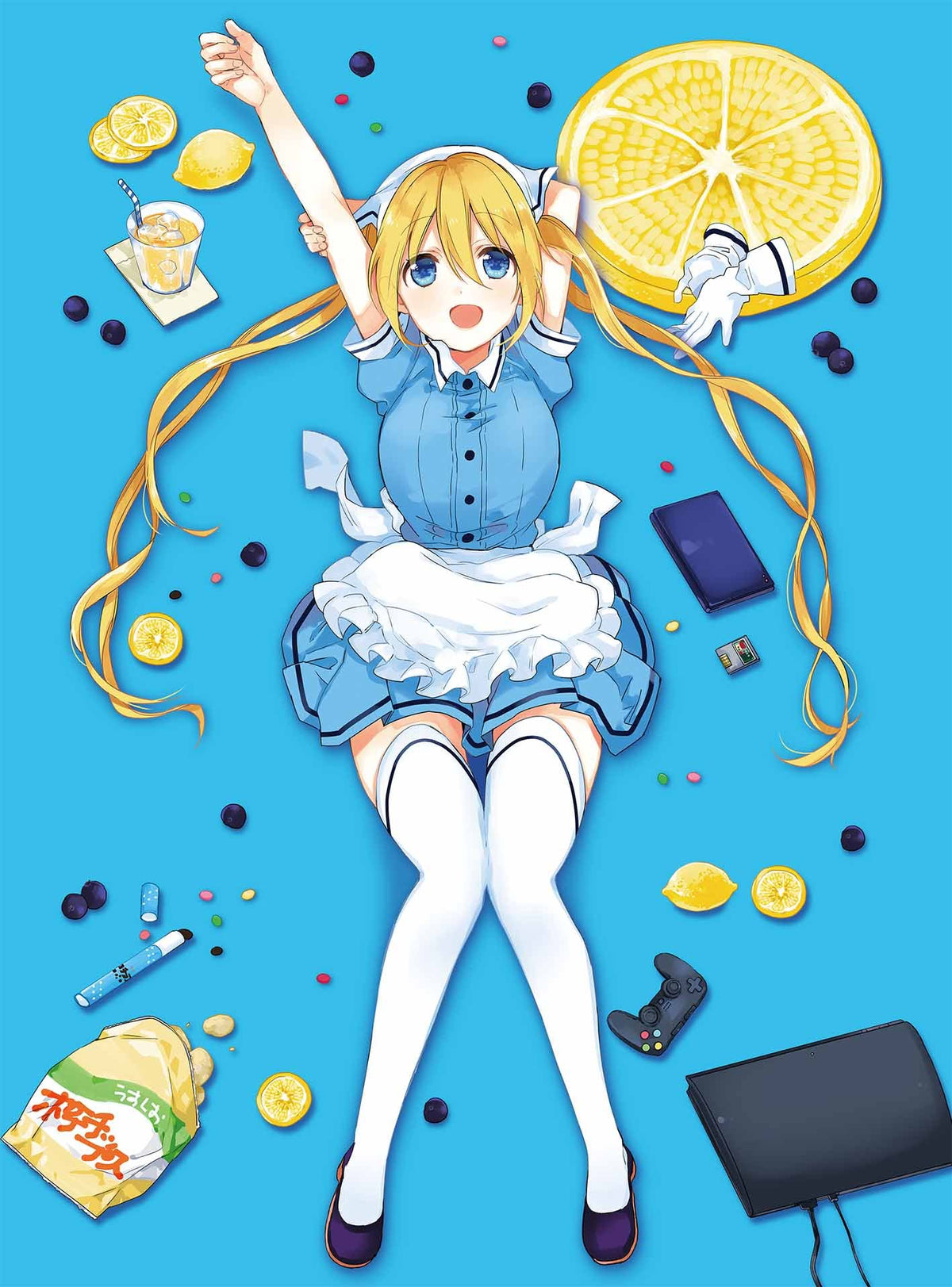 Blend, S 2 (Fully Production Limited Edition) [Blu-ray]