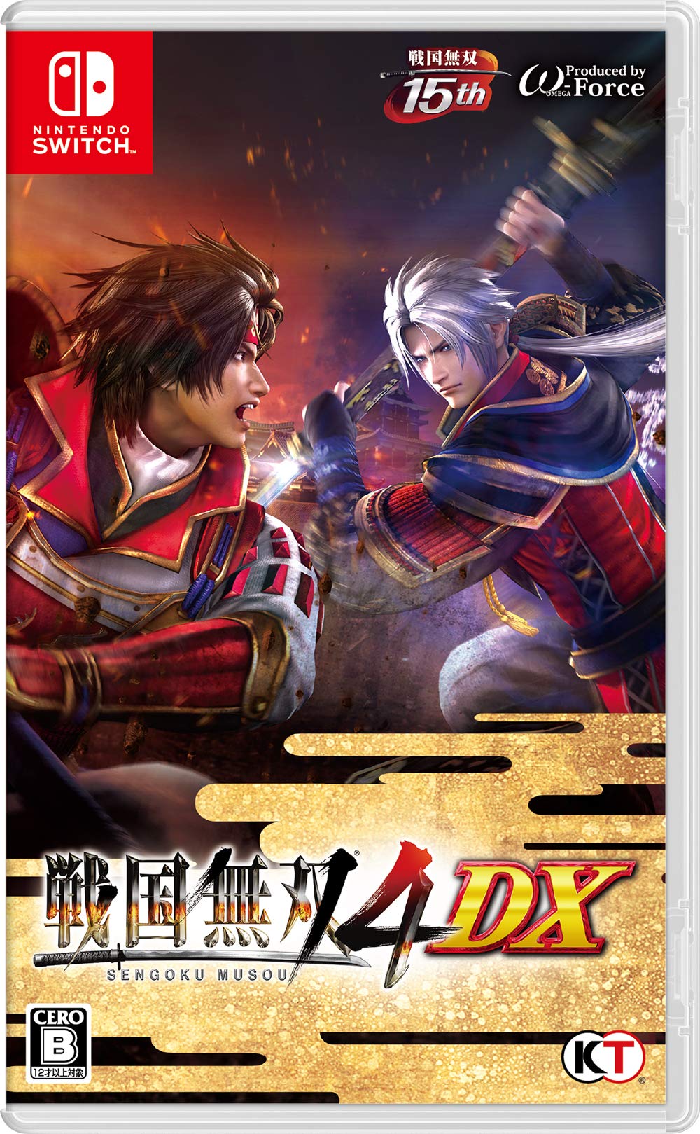 Sengoku Musou 4 DX - Switch (Non-US Version)