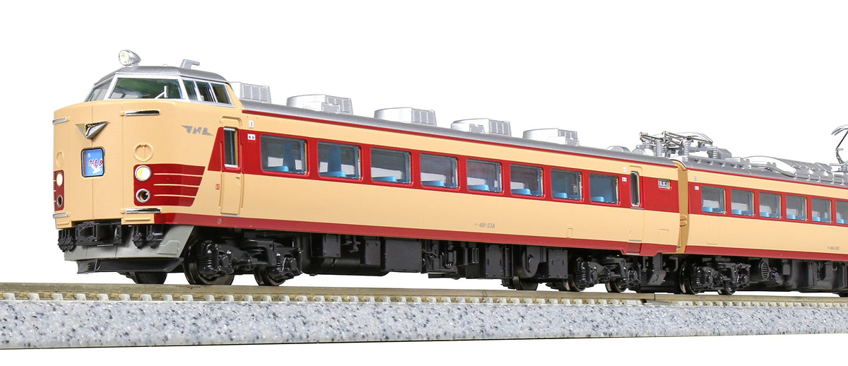 Kato N-Gauge 485 series-200 (Basic 6-Car Set) [10-1479] (Japan Import)
