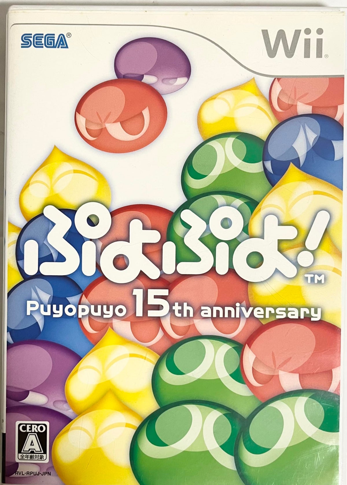Puyo Puyo! 15th Anniversary [Japan Import]