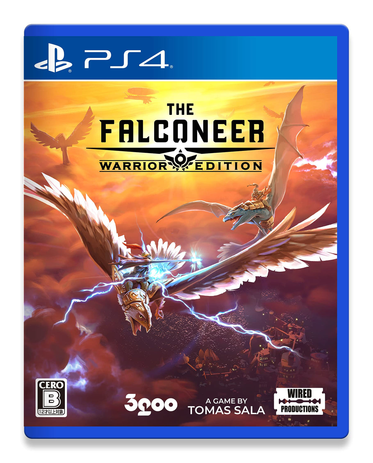 PS4版 ファルコニア ウォリアーエディション プレミアムパック
