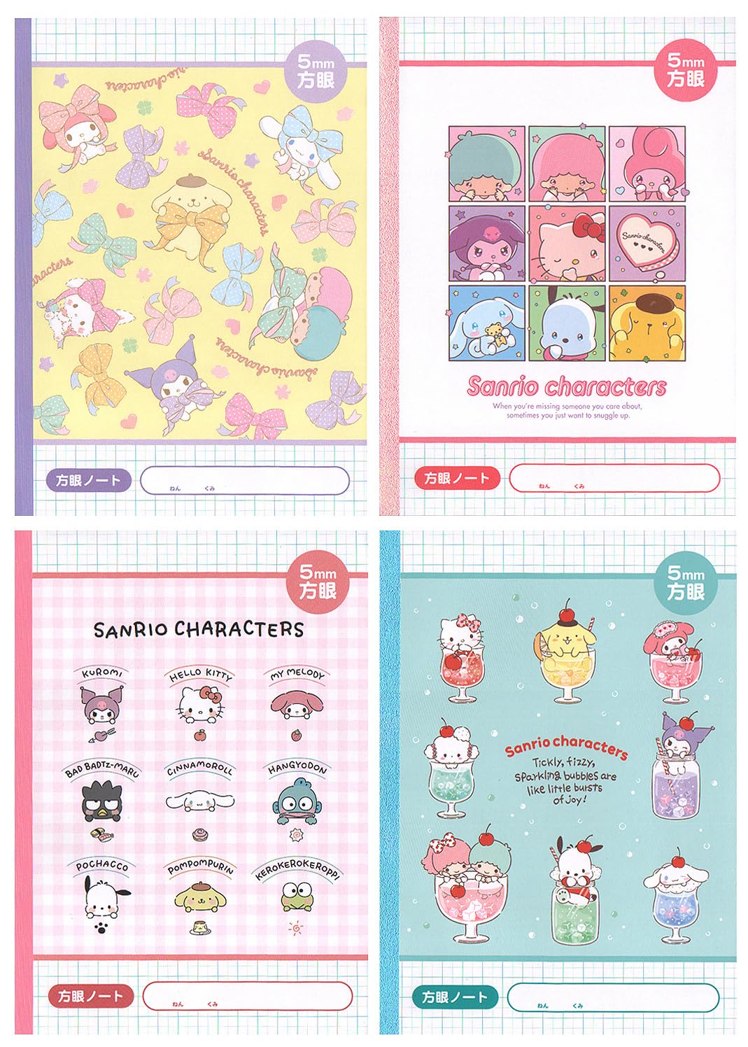 山野紙業 Yamano Paper Sanrio Notebook, 0.2 inch (5 mm), Square Ruled, Sanrio Characters, 4 Volumes, M/X 4PNB-W