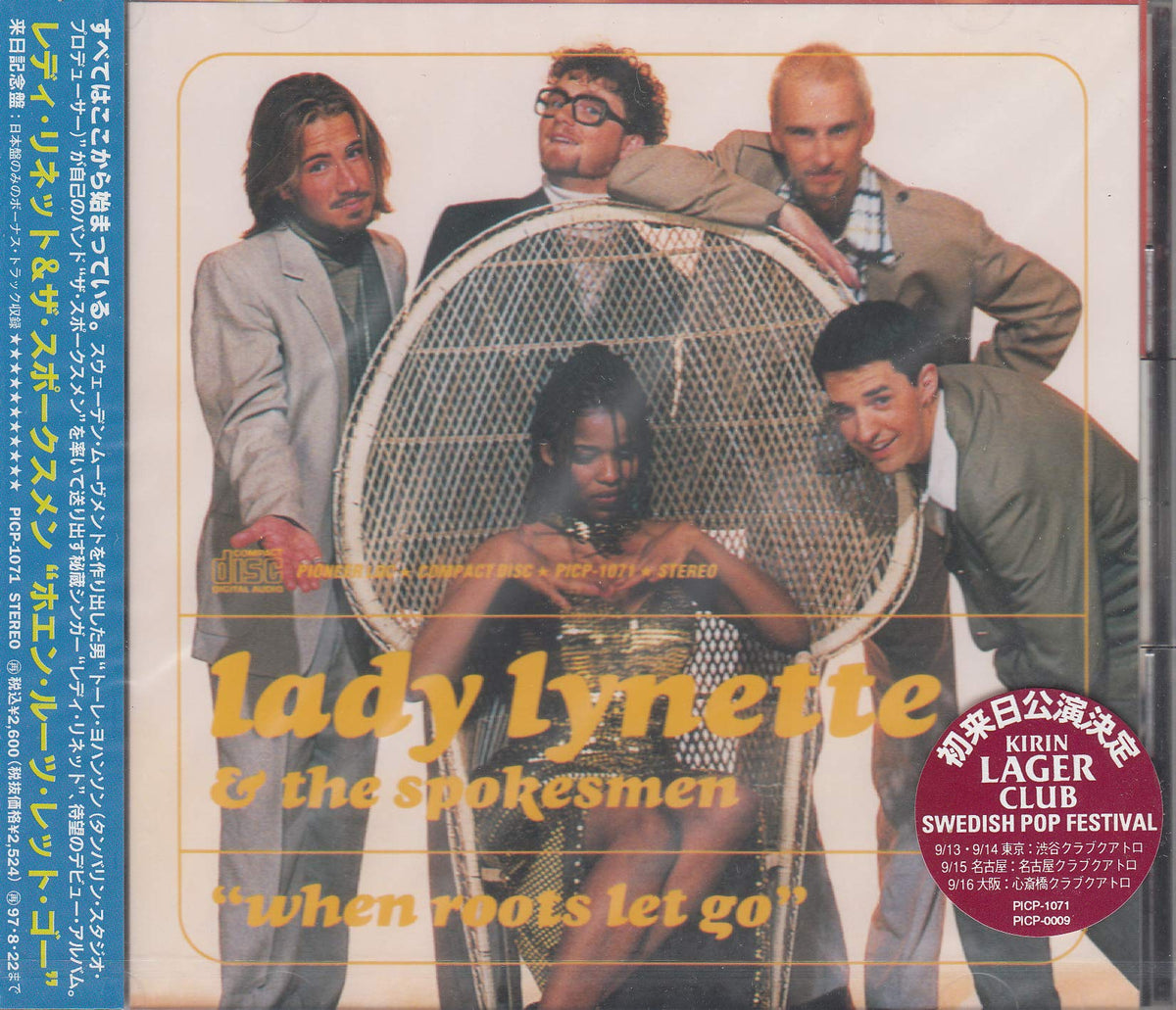 WHEN ROOTS LET GO +1