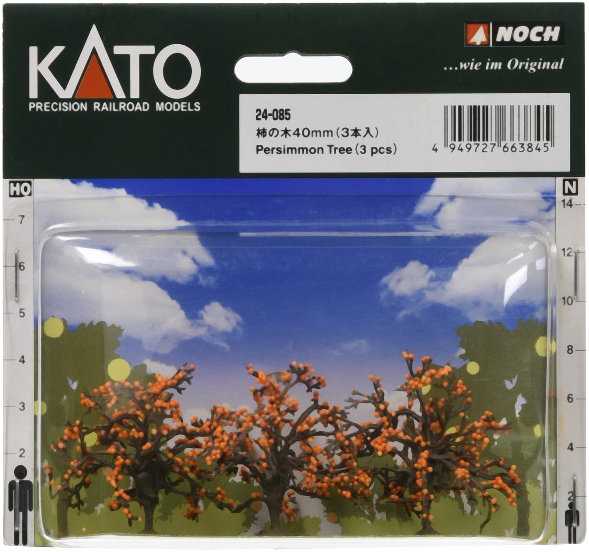 Kato N-Gauge Persimmon Tree 40mm (3 Pieces) [24-085] (Japan Import)